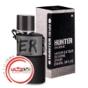 عطر ادکلن آرماف هانتر اینتنس | Armaf Hunter Intense