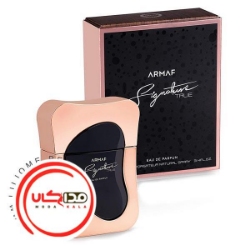 عطر ادکلن آرماف سیگنیچر ترو | Armaf Signature True