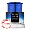 عطر ادکلن آرماف نیش سافایر | Armaf Niche Sapphire