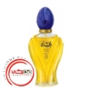 عطر ادکلن افشان رصاصی | Afshan Rasasi