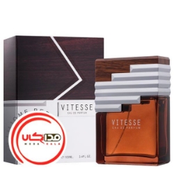 عطر ادکلن آرماف ویتس | Armaf Vitesse