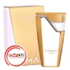 عطر ادکلن آرماف اترنیا زنانه | Armaf Eternia Women
