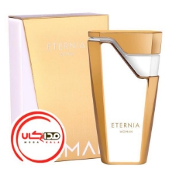 عطر ادکلن آرماف اترنیا زنانه | Armaf Eternia Women