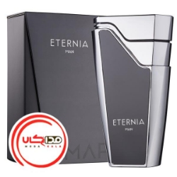 عطر ادکلن آرماف اترنیا مردانه | Armaf Eternia Man