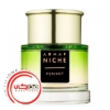 عطر ادکلن آرماف نیش پریدات | Armaf Niche Peridot