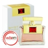 عطر ادکلن آرماف میست | Armaf Myst