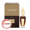 عطر ادکلن زرجف-زرجوف فارس | xerjoff Fars