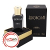 عطر ادکلن جروبوئم آمبرا | jeroboam Ambra