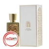عطر ادکلن لانکوم لوتر عود ادو پرفیوم | Lancome L’Autre Oud Eau de Parfum