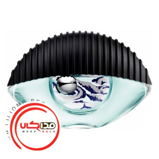 عطر ادکلن کنزو ورد کالکتور | kenzo World Collector