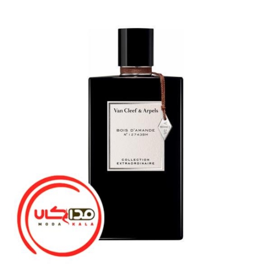 عطر ادکلن ون کلیف اند ارپلز بویس د امند (بوا دی اماند) | Van Cleef & Arpels Bois d’Amande