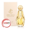 عطر ادکلن جیمی چو وانیلا لاو زنانه | jimmy choo Vanilla Love
