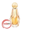 عطر ادکلن جیمی چو امبر کیس زنانه | jimmy choo Amber Kiss