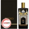 عطر ادکلن ممو جمالز پالاس (کاخ جمال) | Memo Jamal’s Palace