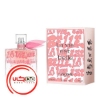 عطر ادکلن لانکوم لا ویه است بل آرتیست ادیشن بای لیدی پینک | Lancome La Vie Est Belle Artist Edition by LadyPink