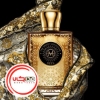 عطر ادکلن مورسک جاسمینیشا | Moresque Jasminisha