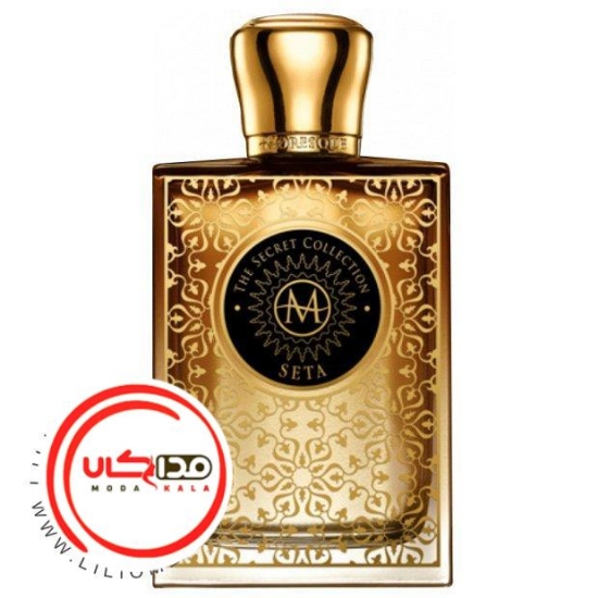 عطر ادکلن مورسک ستا (سیتا) | Moresque Seta