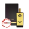 عطر ادکلن ممو فرنچ لدر | Memo French Leather 200ml