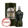 عطر ادکلن ژان پل گوتیه له میل اویاتور | Jean Paul Gaultier Le Male Aviator