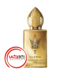 عطر ادکلن هامبرت لوکاس 777 ایسرا اند میراج | Stephane Humbert Lucas 777 Isra & Miraj
