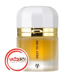 عطر ادکلن رامون مونگال نکس تو مي | Ramon Monegal Next To Me