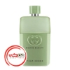 عطر ادکلن گوچي گيلتي لاو اديشن مردانه | Gucci Guilty Love Edition Pour Homme