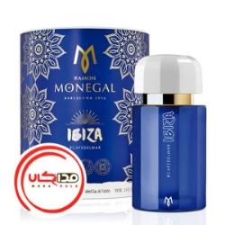 عطر ادکلن رامون مونگال کافه دلمار | Ramon Monegal cafedelmar