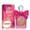 عطر ادکلن جویسی کوتور ویوا لا جویسی پینک کوتور | Juicy Couture Viva La Juicy Pink Couture