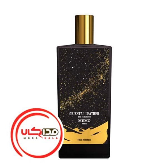 عطر ادکلن ممو اورینتال لدر | Memo Oriental Leather