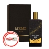 عطر ادکلن ممو اورینتال لدر | Memo Oriental Leather