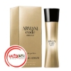 عطر ادکلن جورجیو آرمانی کد ابسولو زنانه | Giorgio Armani Armani Code Absolu Femme