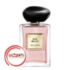 عطر ادکلن جورجیو آرمانی رز میلانو | Giorgio Armani Rose Milano