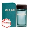 عطر ادکلن ایو روشه بویس د سوگ | Yves Rocher Bois de Sauge