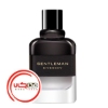 عطر ادکلن جیوانچی جنتلمن ادو پرفیوم بویزی | Givenchy Gentleman Eau de Parfum Boisée