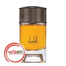 عطر ادکلن دانهيل موراکن آمبر | Dunhill Moroccan Amber
