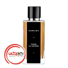 عطر ادکلن کارون پاریس لا هاوان | Carven Paris La Havane
