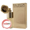 عطر ادکلن ويکتور اند رولف او مگا | Viktor Rolf Eau Mega 50ml