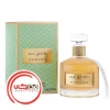 عطر ادکلن کارون ما گريف | Carven Ma Griffe