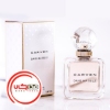 عطر ادکلن کارون دنس ما بول | Carven Dans Ma Bulle