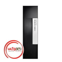 عطر ادکلن لوران مازون-ال ام آمبر بوهم | LM Parfums Ambre Boheme