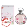 عطر ادکلن ون کليف اند آرپلز ريو اينچانت | Van Cleef & Arpels Reve Enchante