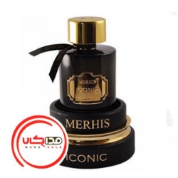 عطر ادکلن مرهيس آيکونيک | Merhis Iconic