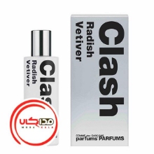 عطر ادکلن کومه دس گارسنز راديش وتيور-Comme des Garcons Radish Vetiver