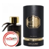 عطر ادکلن مرهيس اُوره | Merhis Oeuvre