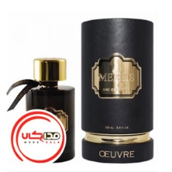 عطر ادکلن مرهيس اُوره | Merhis Oeuvre