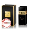 عطر ادکلن جسوس دل پوزو توباکو وود نایتس | Jesus Del Pozo Tobacco Wood Nights
