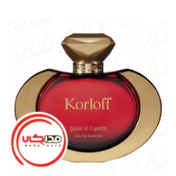 عطر ادکلن کورلوف گالا ا لُپرا | Korloff Gala A L’Opera
