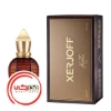 عطر ادکلن زرجف-زرژاف الکساندریا 3 | Xerjoff Alexandria III