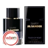 عطر ادکلن جیل ساندر سیمپلی تاچ آف ویولت | Jil Sander Simply Touch of Violet