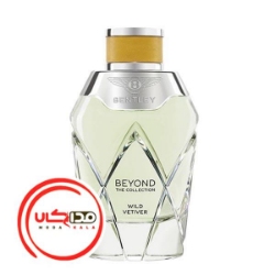 عطر ادکلن بنتلی وایلد وتیور | Bentley Wild Vetiver